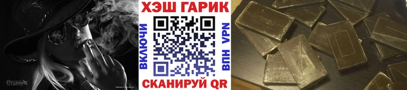Где купить Дудинка Конопля Гашиш