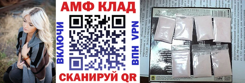 АМФ Premium  Дудинка 