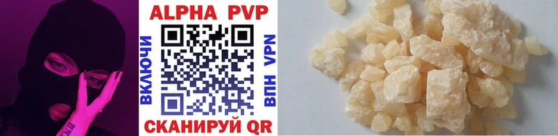 купить наркоту  Дудинка  Alfa_PVP мука 