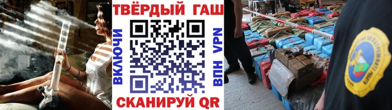 Гашиш VHQ  МЕГА   Дудинка 