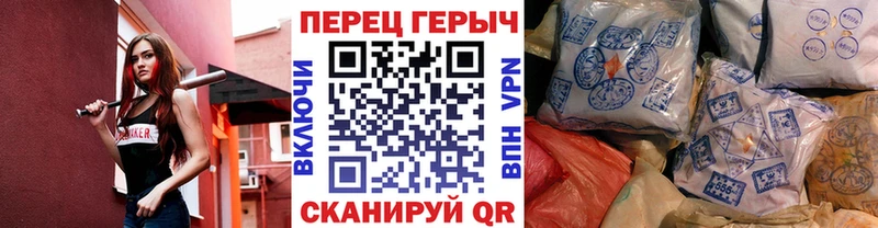 ГЕРОИН Heroin  Дудинка 
