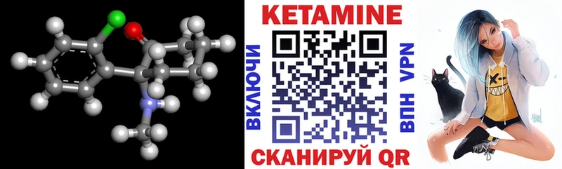 блэк спрут как зайти  Дудинка  КЕТАМИН ketamine 