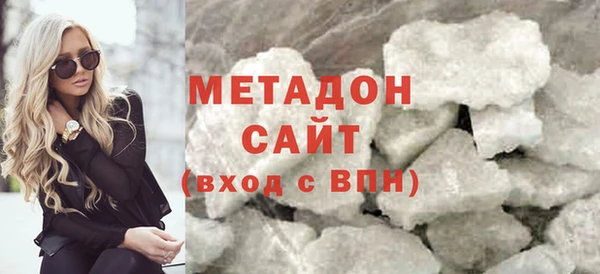 прущая мука Магадан