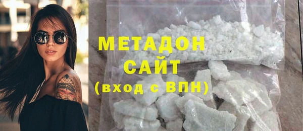 шишки Майский