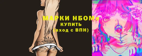 прущая мука Магадан