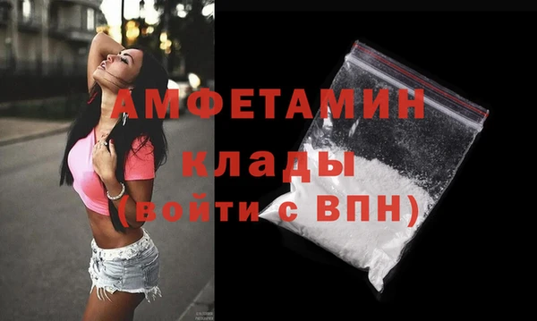 прущая мука Магадан