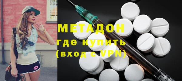 прущая мука Магадан