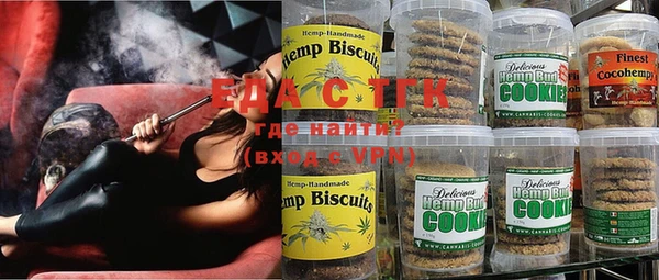прущая мука Магадан