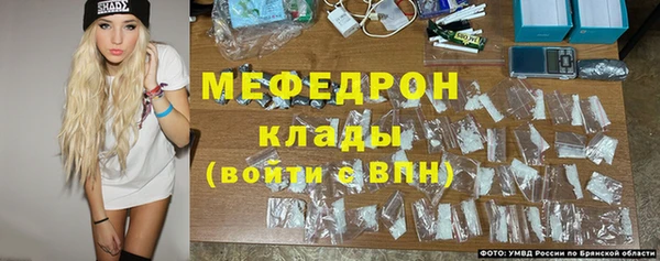 прущая мука Магадан