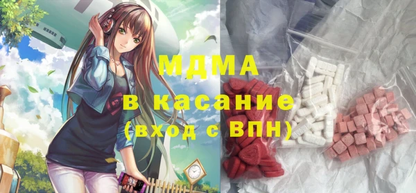 прущая мука Магадан