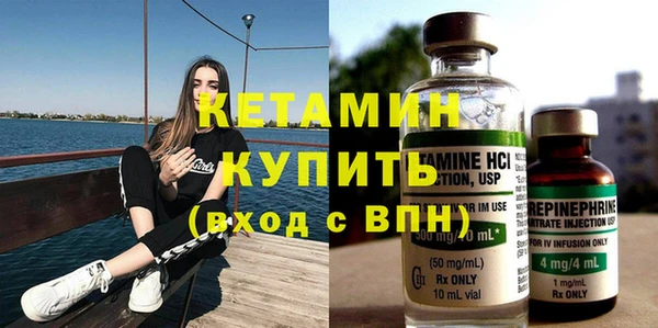 прущая мука Магадан