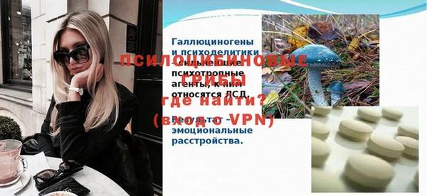 прущая мука Магадан