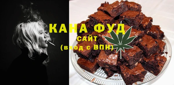 герыч Магас