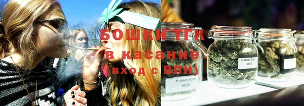прущая мука Магадан