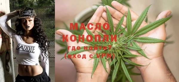 герыч Магас