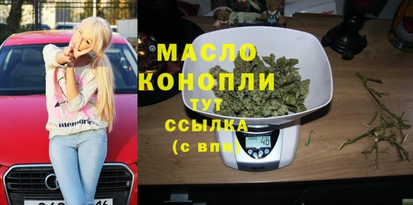 прущая мука Магадан