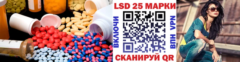 как найти наркотики  блэк спрут   Лсд 25 экстази кислота  Дудинка 