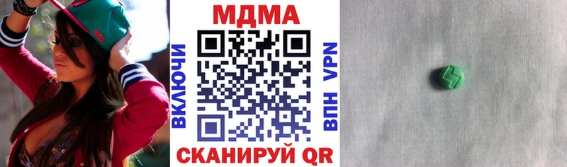 MDMA молли  где можно купить   Дудинка 