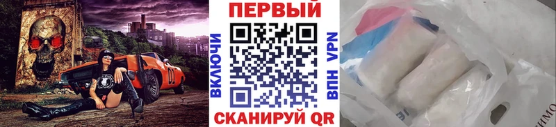 МЕТАМФЕТАМИН пудра  даркнет наркотические препараты  Дудинка  продажа наркотиков 