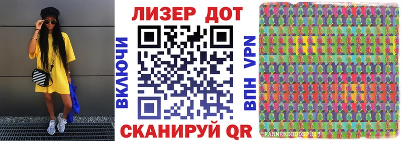 KRAKEN сайт  Дудинка  Марки 25I-NBOMe 1500мкг  наркота 