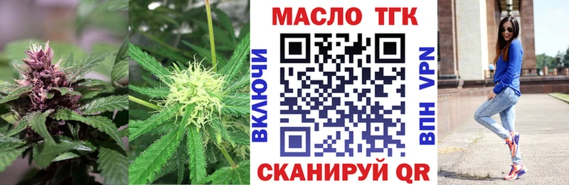 где найти наркотики  Дудинка  MEGA онион  Дистиллят ТГК вейп с тгк 